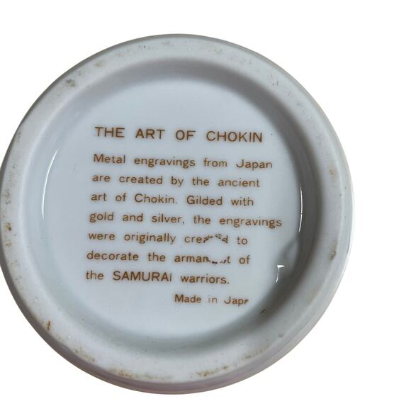 Vintage Art of Chokin Japanese Vase White Procelain with Gold Trim GUC - Picture 5 of 7